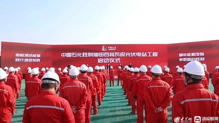 胜利石化设备